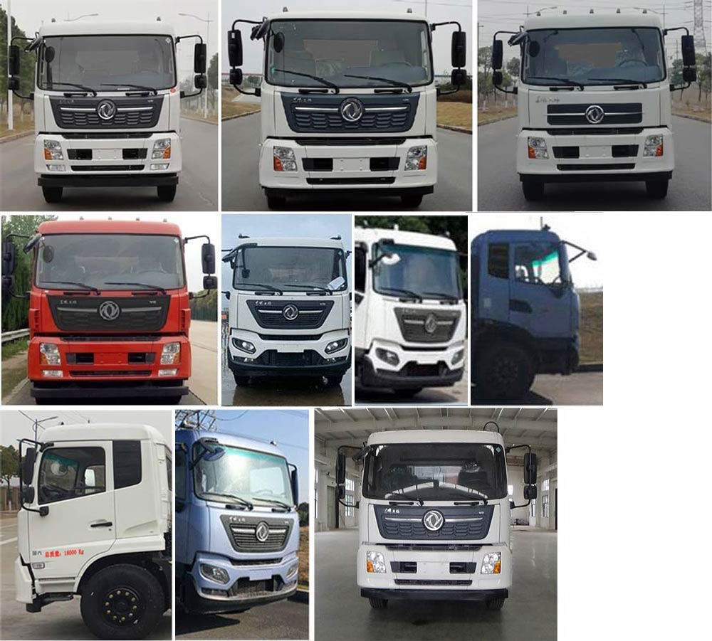 程力威牌CLW5183ZYSD6壓縮式垃圾車公告圖片