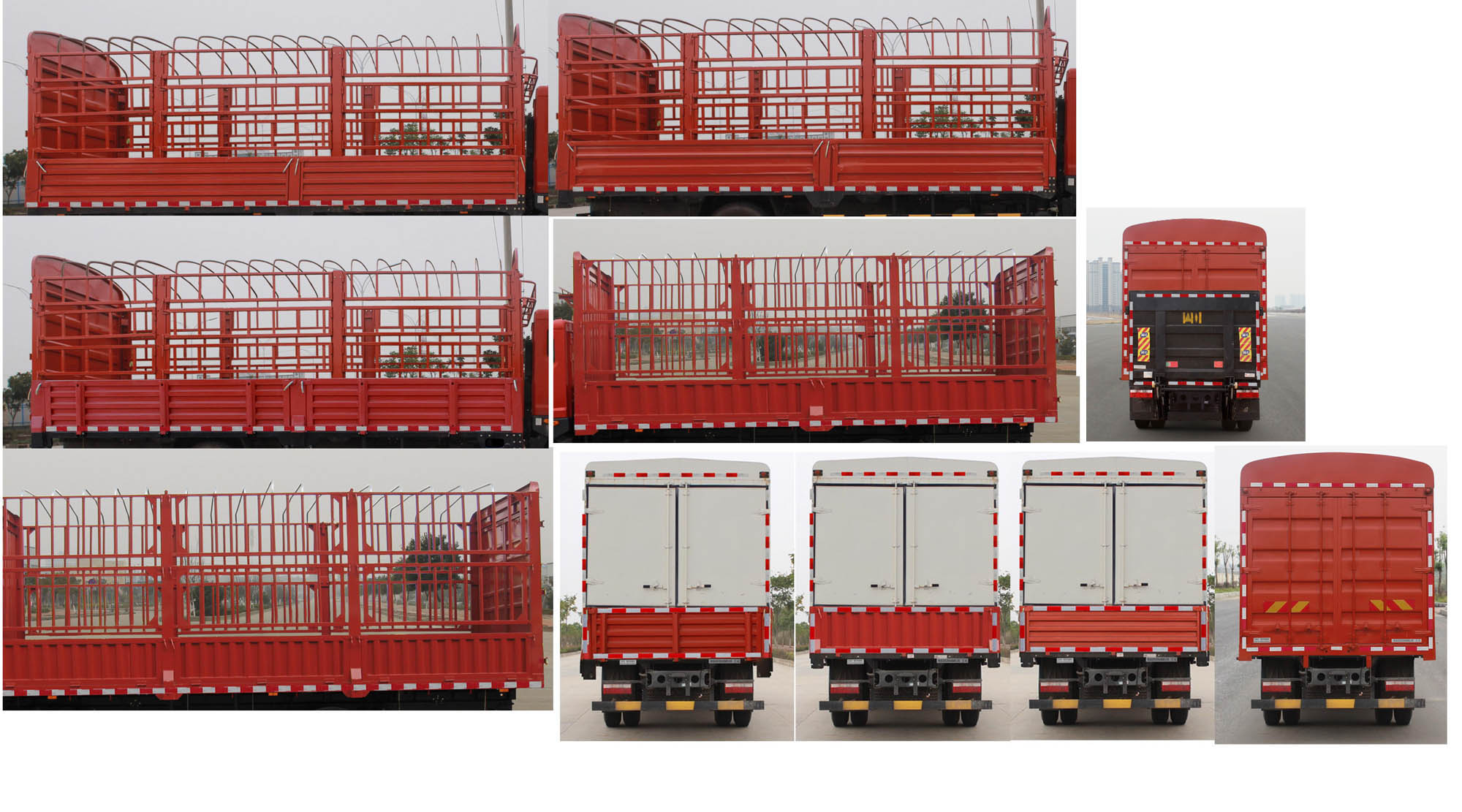 東風牌EQ5120CCYL9CDFAC倉柵式運輸車公告圖片