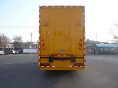 亞特重工牌TZ5186XZBZZF1裝備車公告圖片