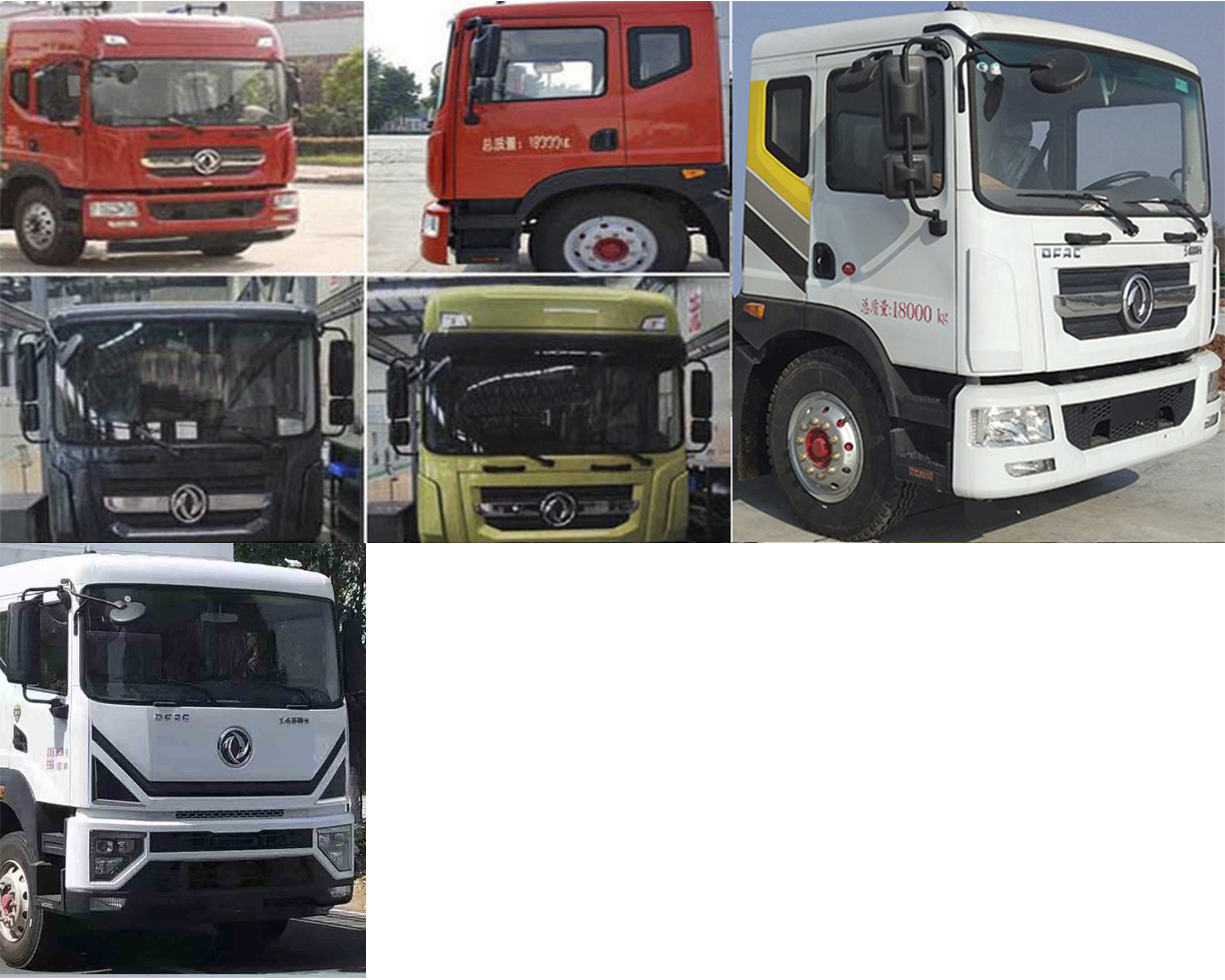 東風(fēng)股份多利卡D9 KLF5180TCAE6餐廚垃圾車公告圖片