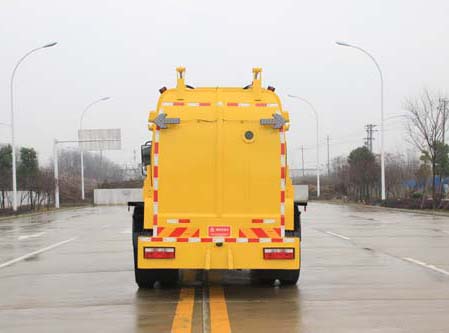 東風(fēng)股份多利卡D9 KLF5180TCAE6餐廚垃圾車公告圖片