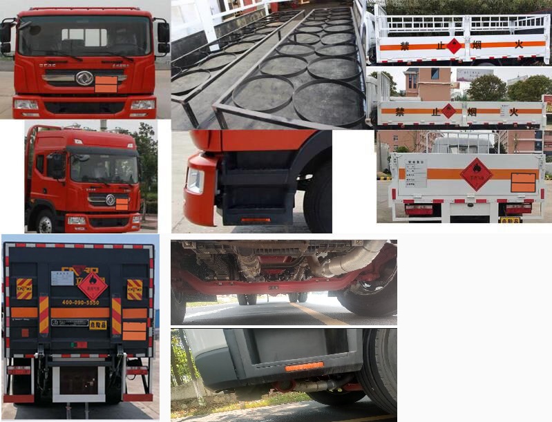 東風(fēng)牌EQ5165TQPL9CDEACWXP氣瓶運(yùn)輸車(chē)公告圖片