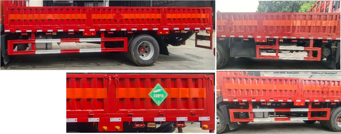 東風(fēng)牌EQ5165TQPL9CDEACWXP氣瓶運(yùn)輸車(chē)公告圖片