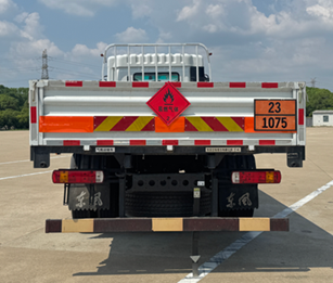 東風(fēng)牌EQ5165TQPL9CDEACWXP氣瓶運(yùn)輸車(chē)公告圖片