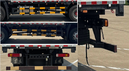 東風(fēng)牌EQ5165TQPL9CDEACWXP氣瓶運(yùn)輸車(chē)公告圖片