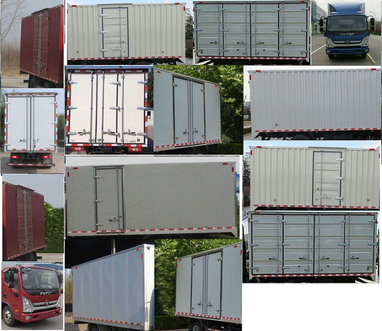 福田牌BJ5128XXYGJFD-AC1廂式運(yùn)輸車公告圖片