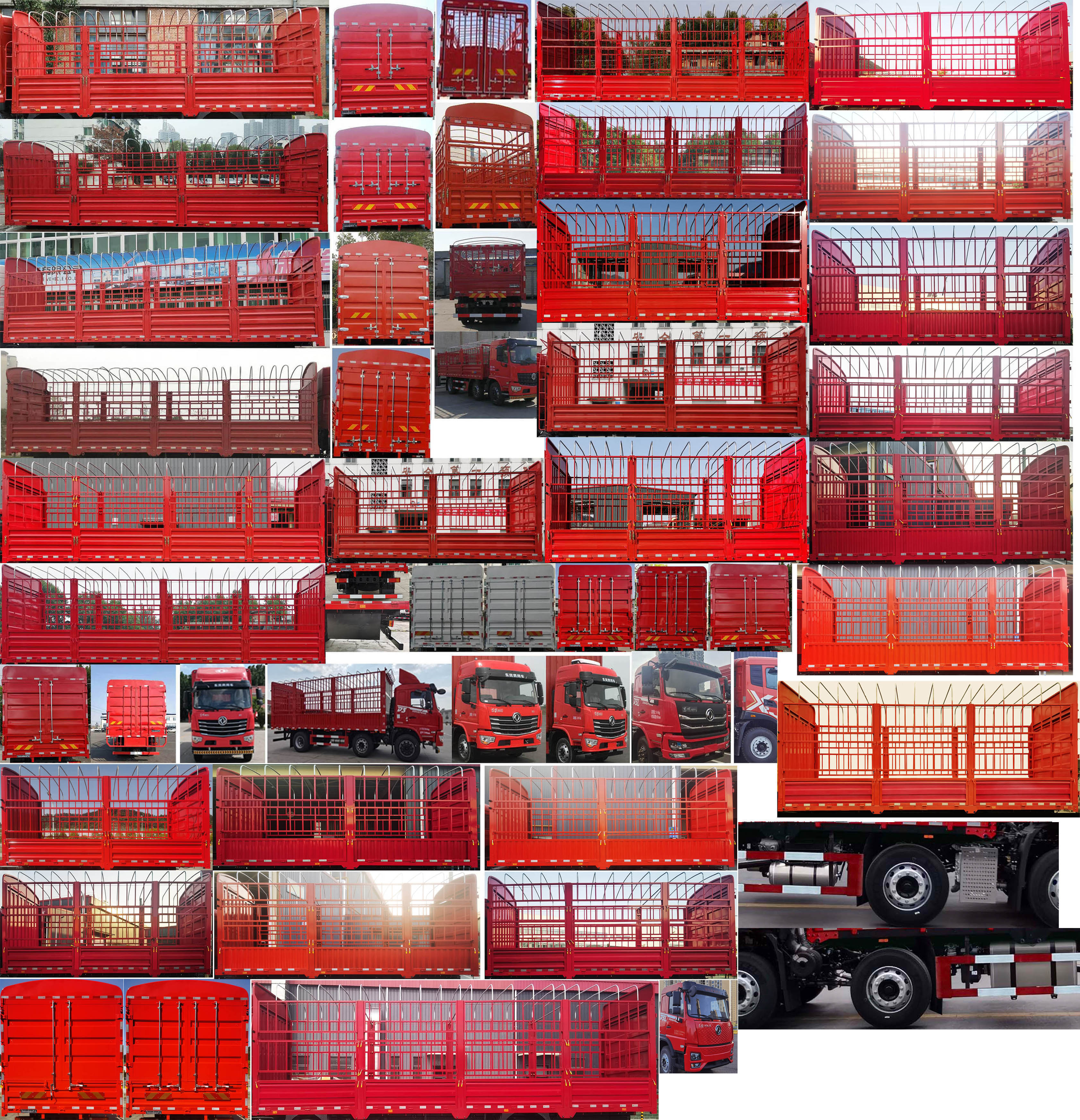 東風(fēng)牌DFV5253CCYGP6D1倉柵式運輸車公告圖片