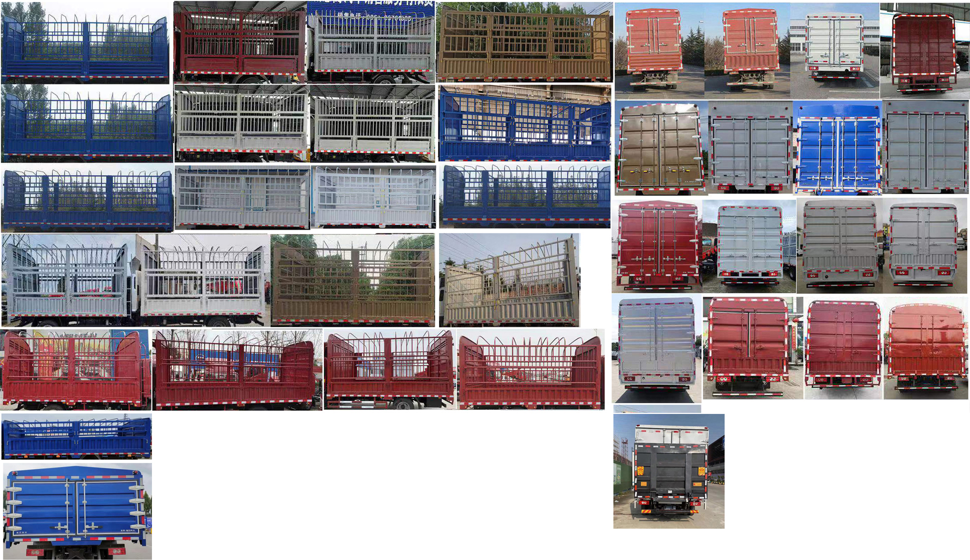 福田牌BJ5128CCYGJFD-AC1倉柵式運輸車公告圖片