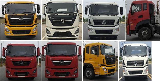 虹宇牌HYS5250XDYE6電源車公告圖片