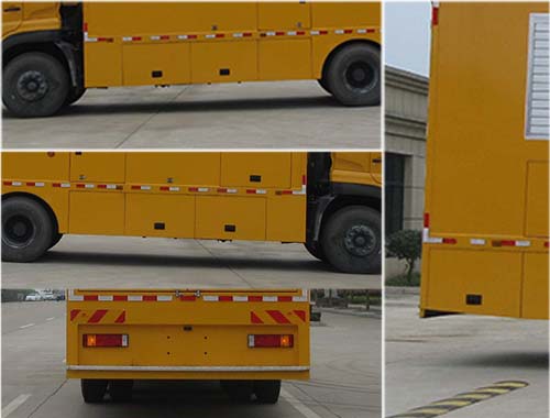 虹宇牌HYS5250XDYE6電源車公告圖片