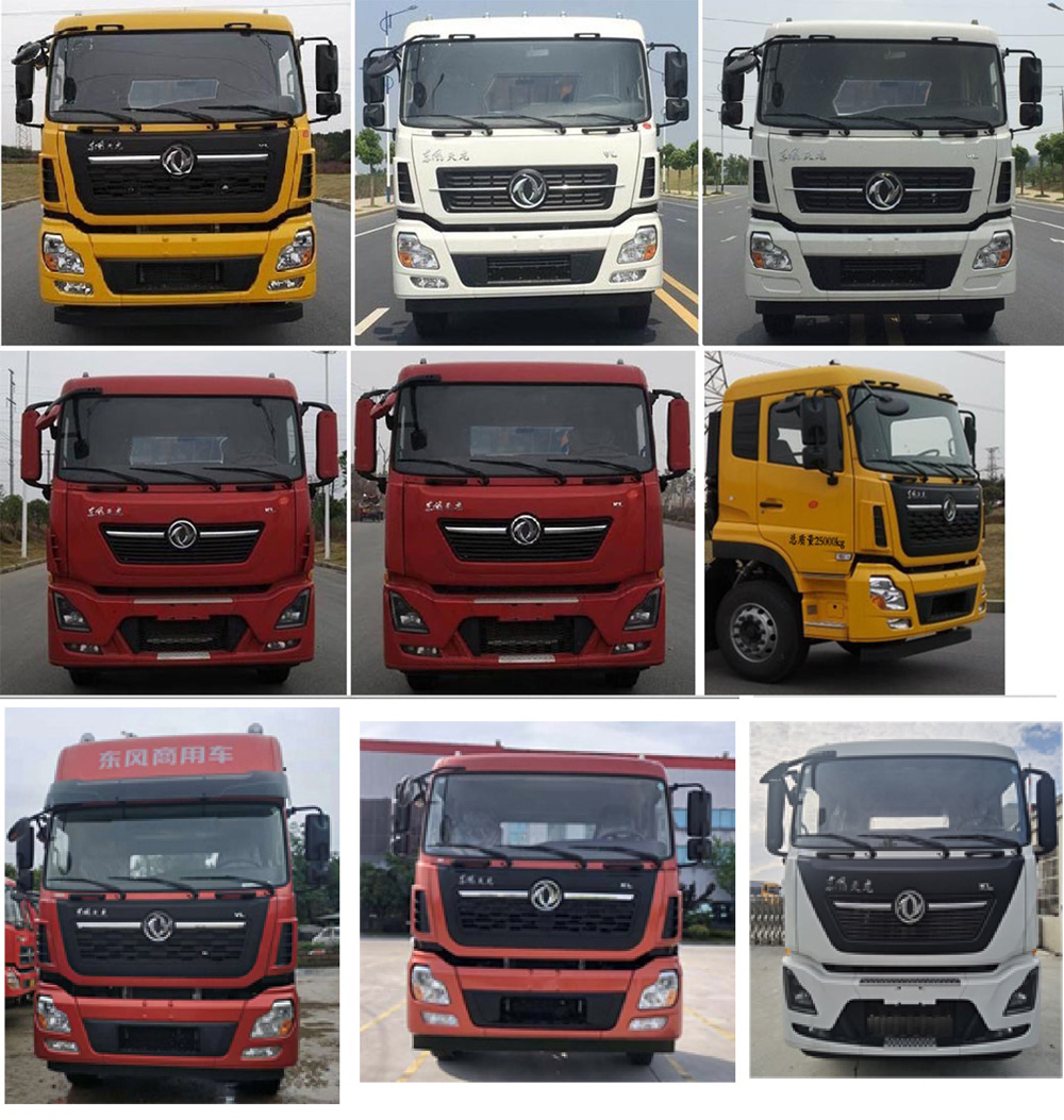 專致牌YZZ5250GPSD6綠化噴灑車公告圖片