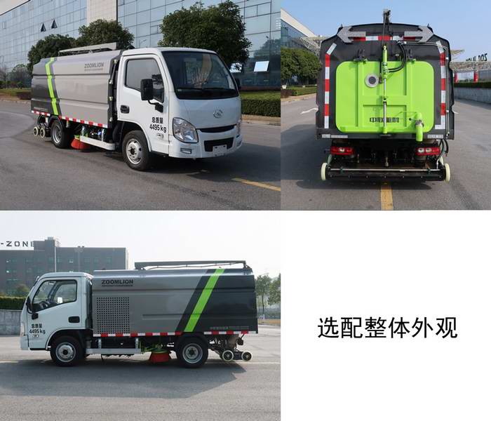 中聯(lián)牌ZBH5040TXSSHE6洗掃車公告圖片