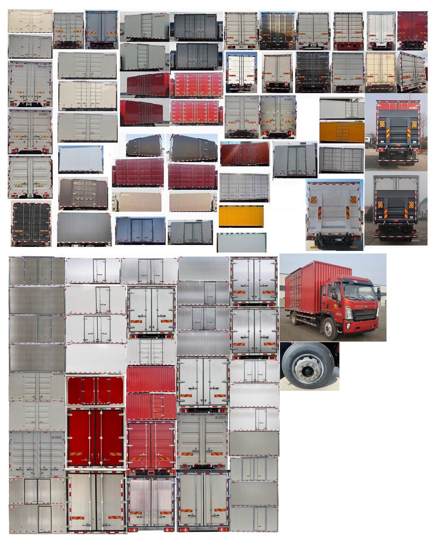 豪沃牌ZZ5187XXYH4715F1廂式運(yùn)輸車公告圖片