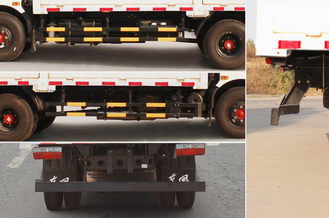 東風(fēng)牌EQ5111CCY8EDFAC倉柵式運(yùn)輸車公告圖片