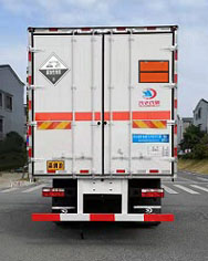 程力威牌CLW5180XFWE6腐蝕性物品廂式運輸車公告圖片