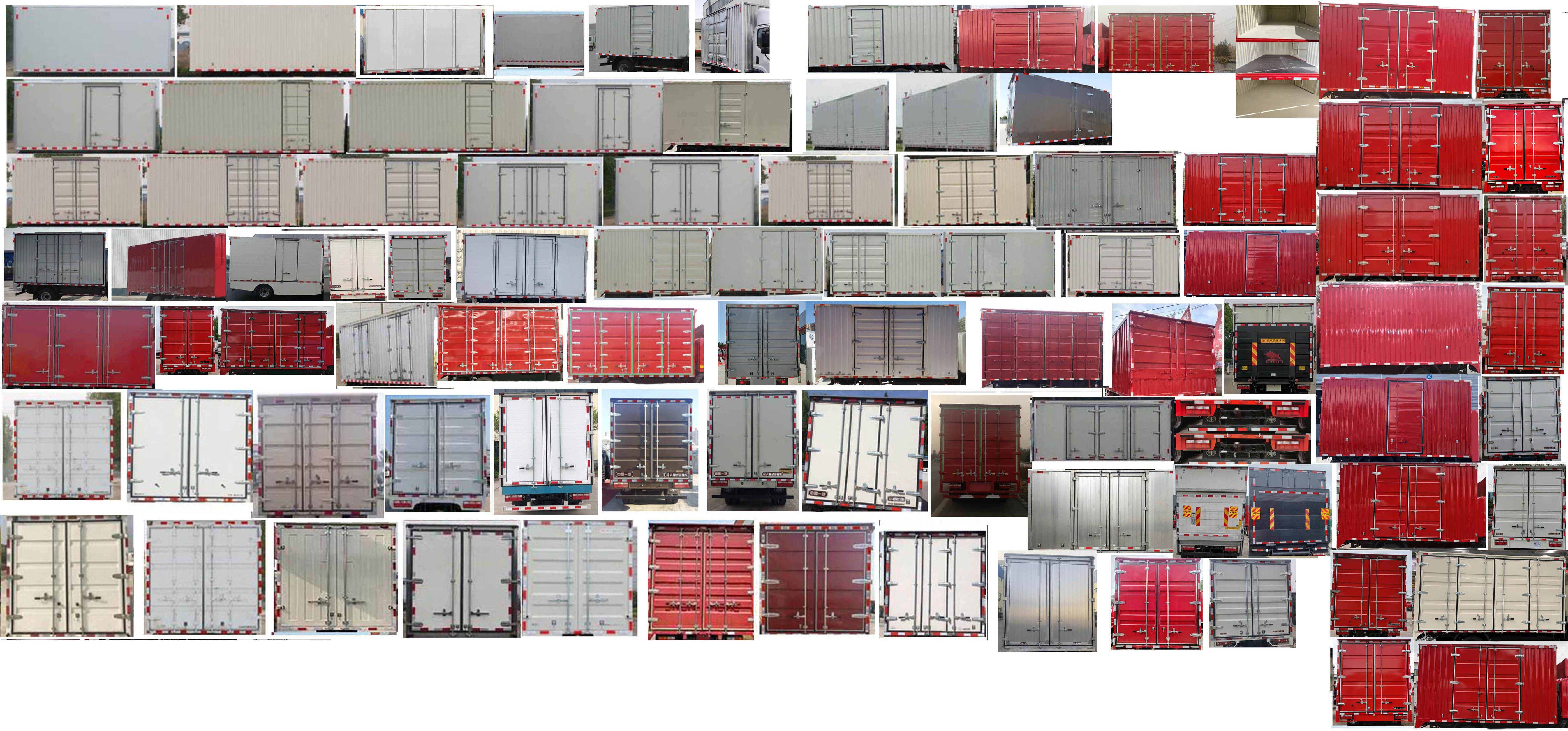 解放牌CA5044XXYP40L2BEVA84純電動(dòng)廂式運(yùn)輸車公告圖片