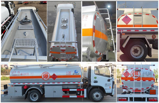 陸平機(jī)器牌LPC5120GJYE6加油車(chē)公告圖片