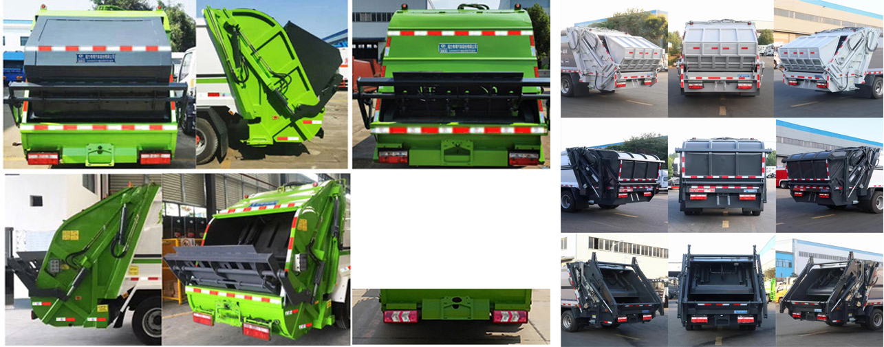 程力威牌CLW5080ZYSH6壓縮式垃圾車公告圖片