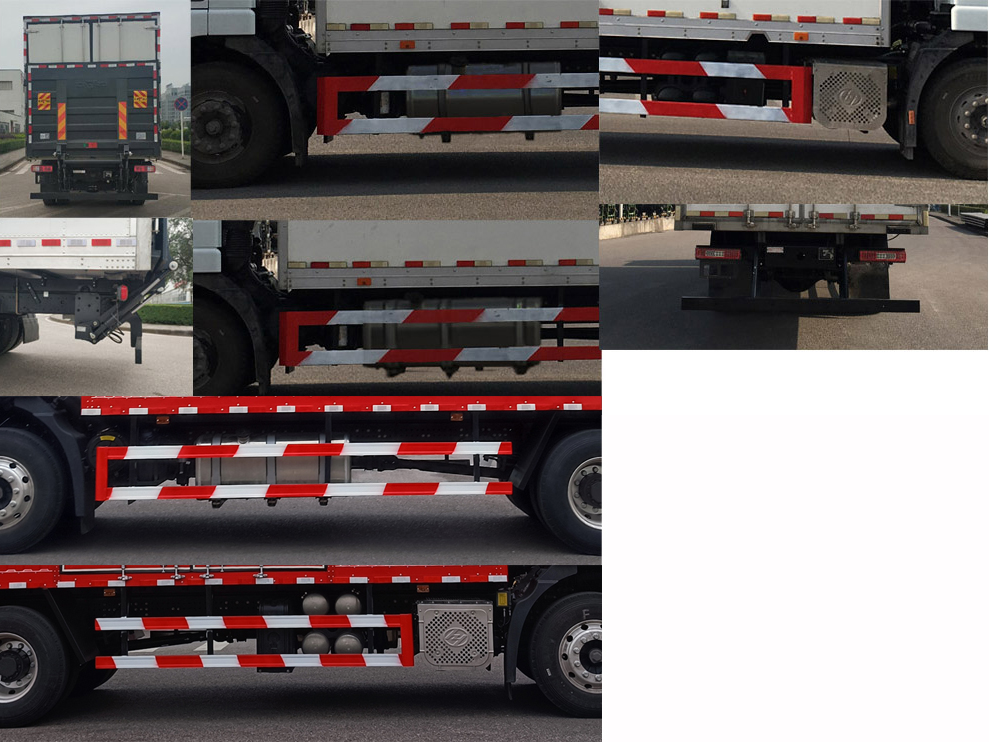 紅巖牌CQ5187XXYHD07711廂式運(yùn)輸車公告圖片