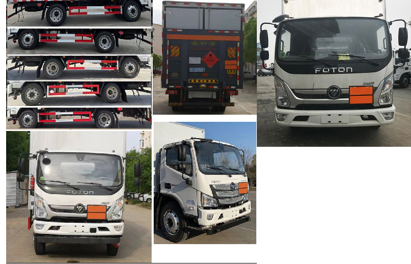 程力威牌CLW5120XRYB6易燃液體廂式運(yùn)輸車公告圖片