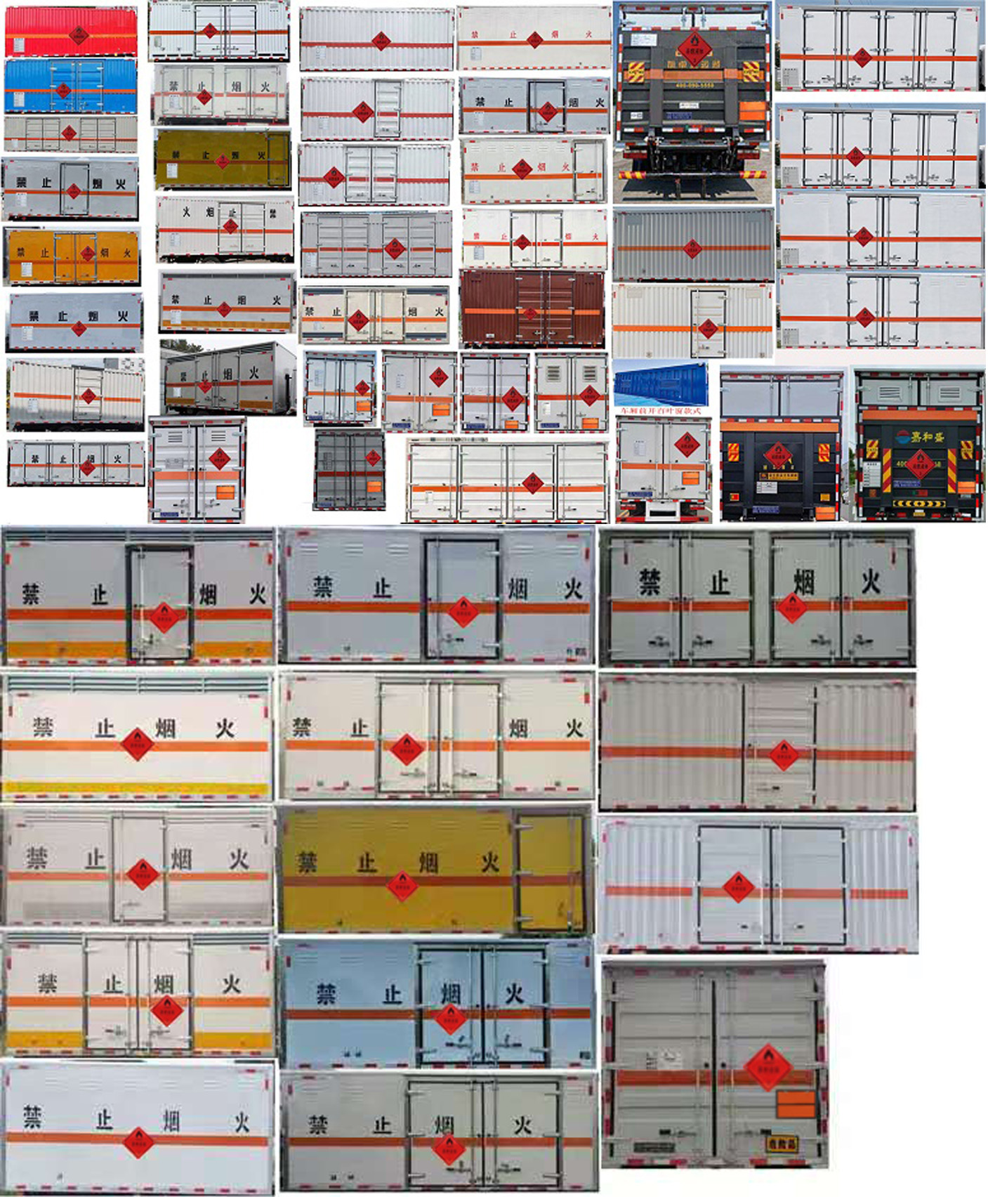 程力威牌CLW5120XRYB6易燃液體廂式運(yùn)輸車公告圖片