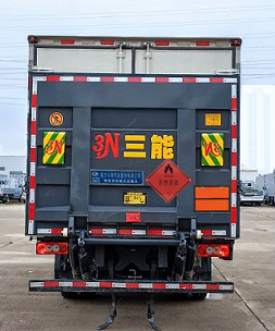 程力威牌CLW5120XRYB6易燃液體廂式運(yùn)輸車公告圖片