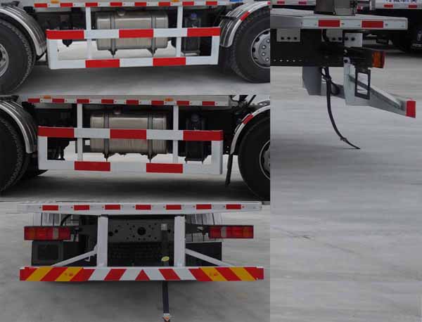 紅宇牌HYJ5320THA-BCLH現(xiàn)場(chǎng)混裝銨油炸藥車公告圖片