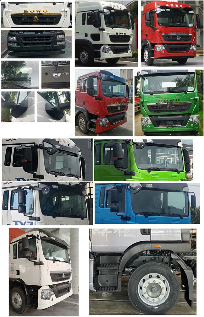 杰瑞牌JR5180TWQ道路污染清除車公告圖片