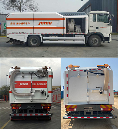 杰瑞牌JR5180TWQ道路污染清除車公告圖片
