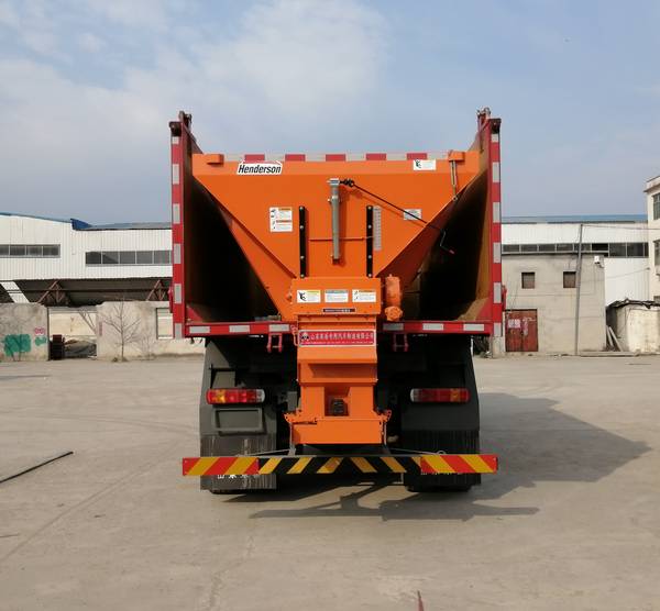 圣岳牌SDZ5257TCXF除雪車(chē)公告圖片