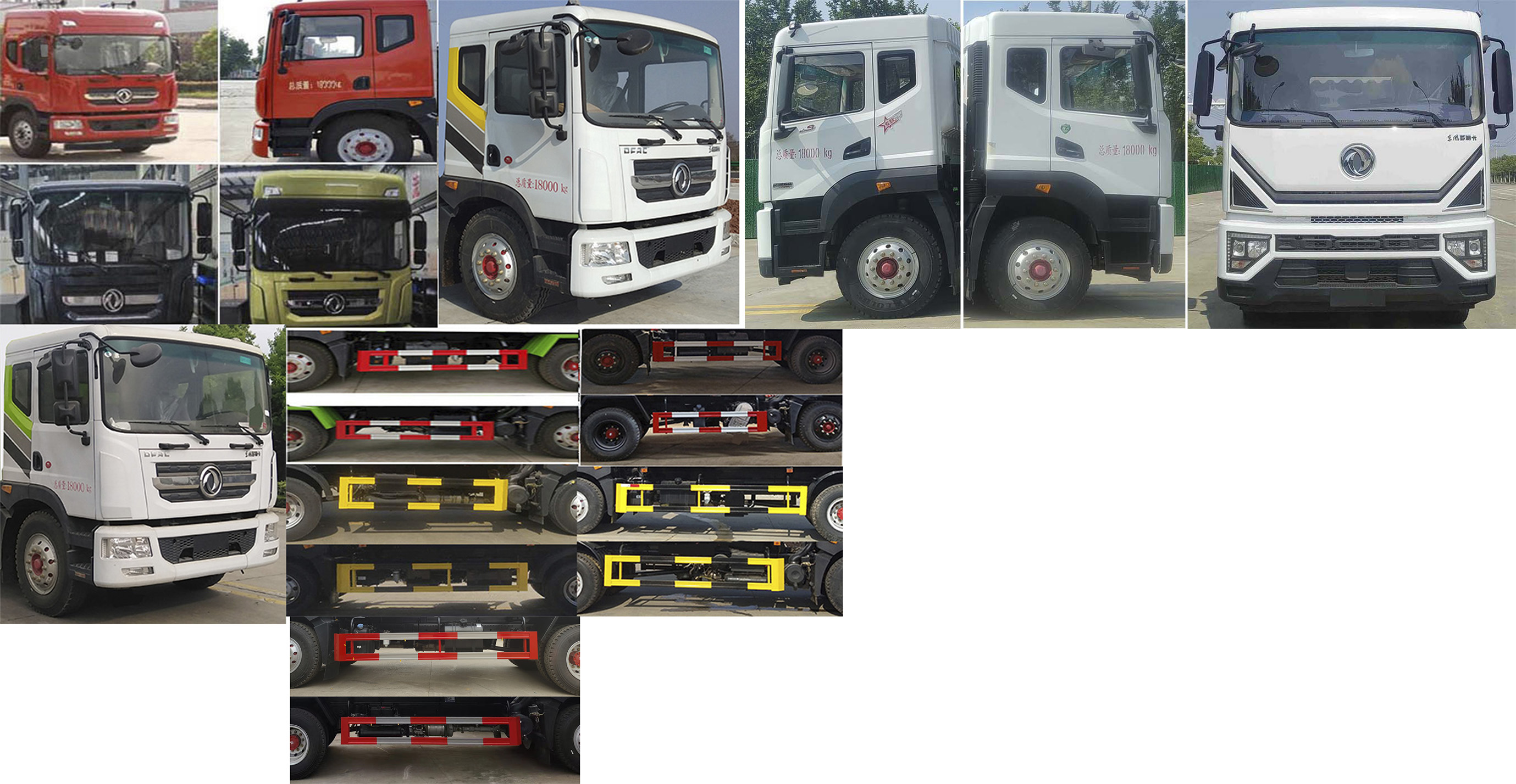 凱力風牌KLF5180ZDJE6壓縮式對接垃圾車公告圖片