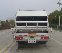 華通牌HCQ5080ZYSEQ6壓縮式垃圾車公告圖片