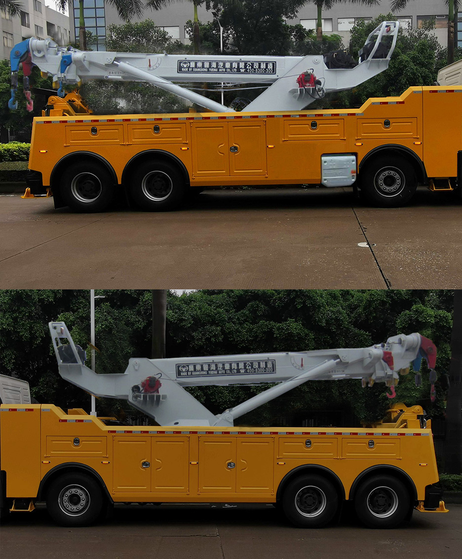 粵海牌YH5440TQZ156DZ清障車公告圖片