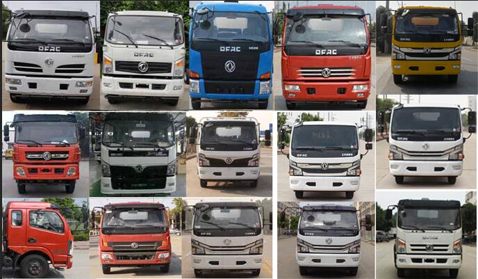 東風(fēng)股份多利卡D7 CLW5120GQW6CD清洗吸污車公告圖片