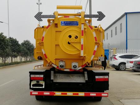 東風(fēng)股份多利卡D7 CLW5120GQW6CD清洗吸污車公告圖片