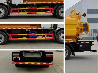 東風(fēng)股份多利卡D7 CLW5120GQW6CD清洗吸污車公告圖片