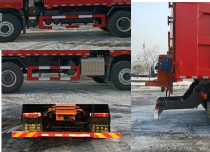 鑫華馳牌THD5253TCXC6除雪車公告圖片