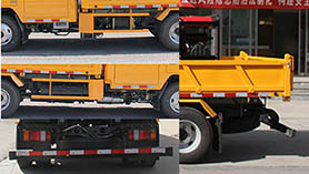 路太牌LTZ5040TYH6JL綠化綜合養(yǎng)護車公告圖片