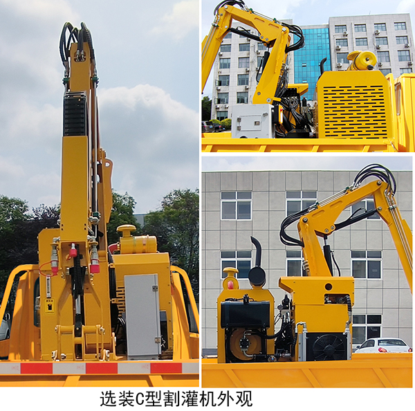 路太牌LTZ5040TYH6JL綠化綜合養(yǎng)護車公告圖片