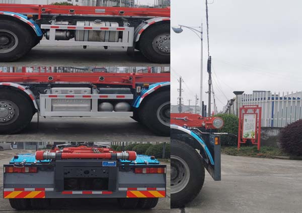 三聯(lián)牌YSY5312ZXXE6車廂可卸式垃圾車公告圖片