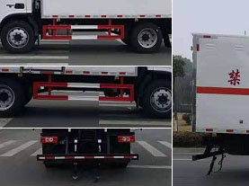 程力威牌CLW5120XRQB6易燃氣體廂式運輸車公告圖片