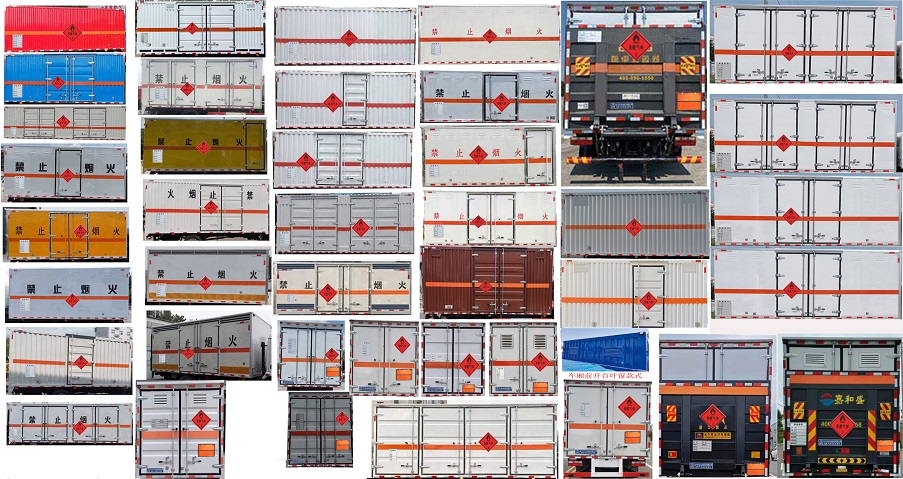 程力威牌CLW5120XRQB6易燃氣體廂式運輸車公告圖片