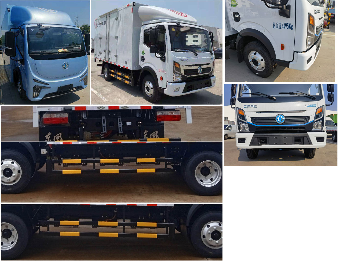 東風(fēng)牌DFA5040XXYEBEV純電動(dòng)廂式運(yùn)輸車公告圖片