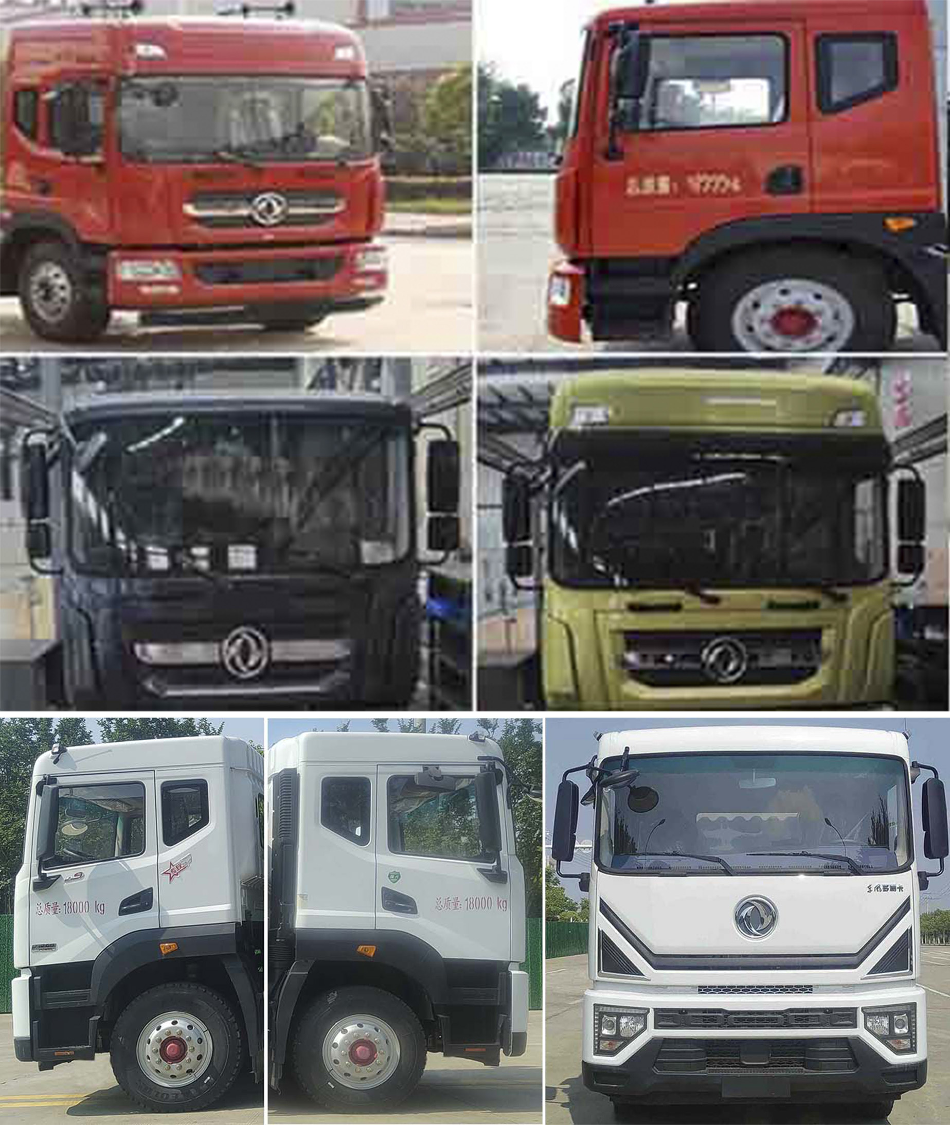 凱力風(fēng)牌KLF5180ZXXE6車廂可卸式垃圾車公告圖片