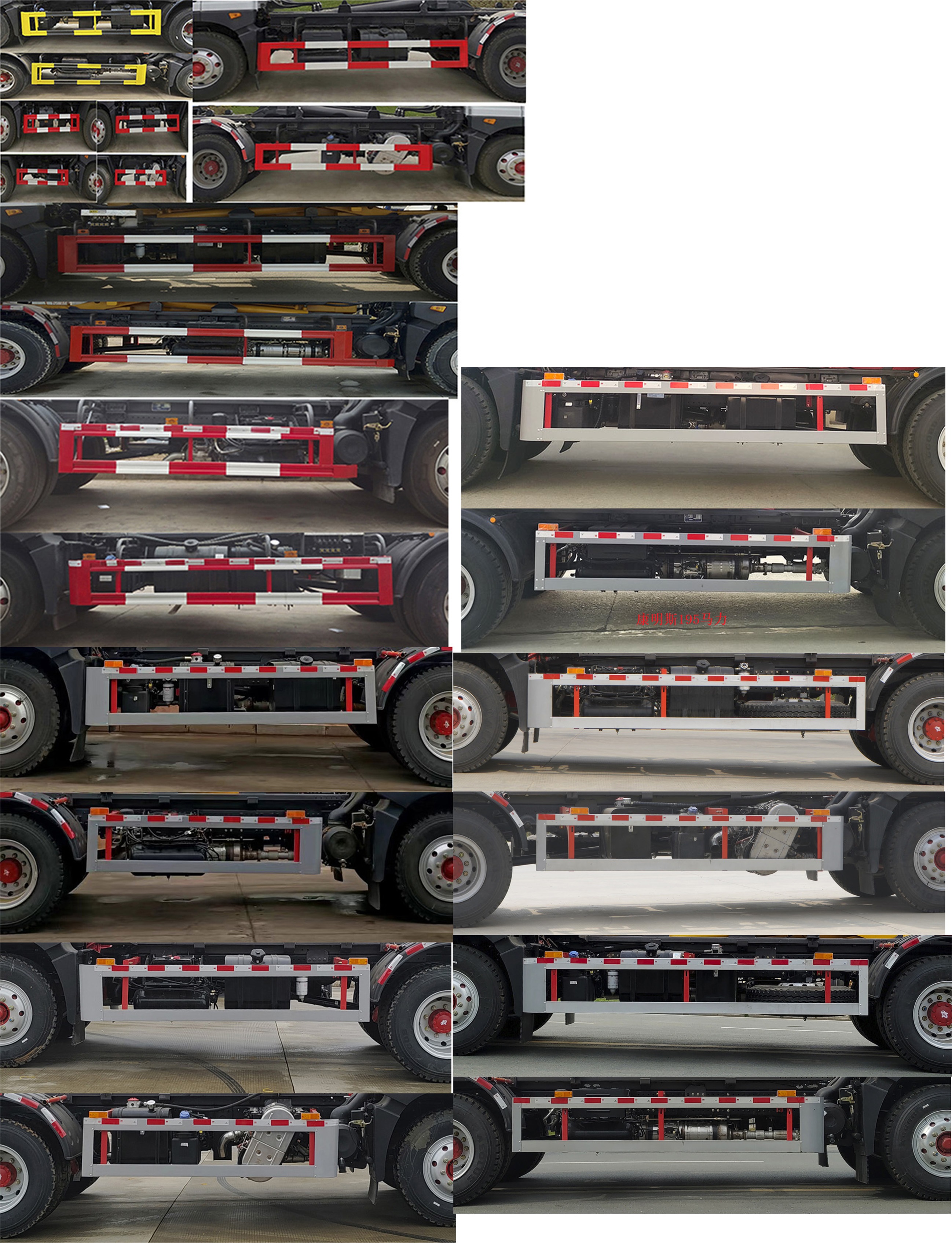 凱力風(fēng)牌KLF5180ZXXE6車廂可卸式垃圾車公告圖片