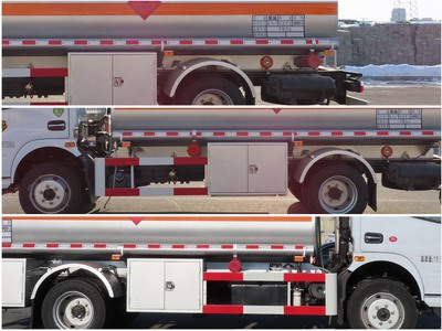 陸平機(jī)器牌LPC5120GYYE6運(yùn)油車公告圖片