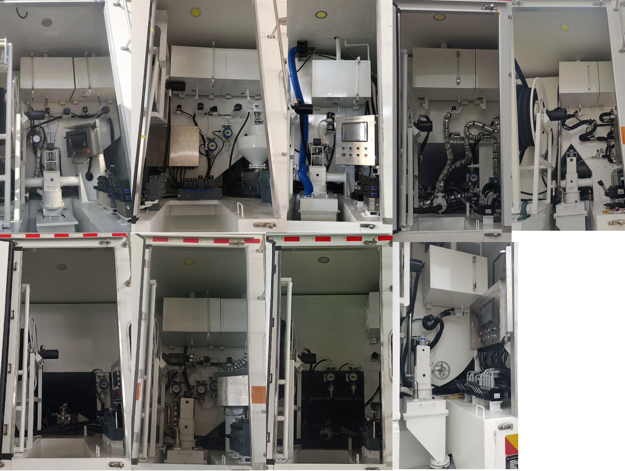 惠豐安拓牌SXH5320THRD2現(xiàn)場混裝乳化炸藥車公告圖片