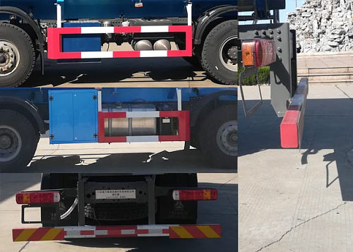 綠葉牌JYJ5317TGYF1供液車公告圖片