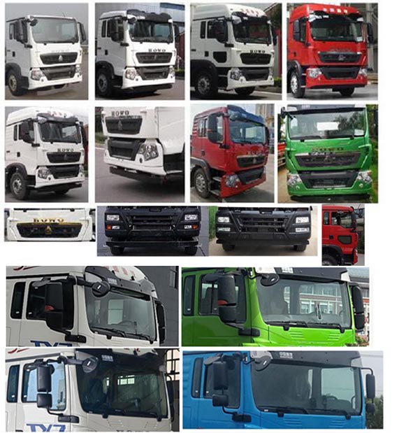 綠葉牌JYJ5317TGYF1供液車公告圖片