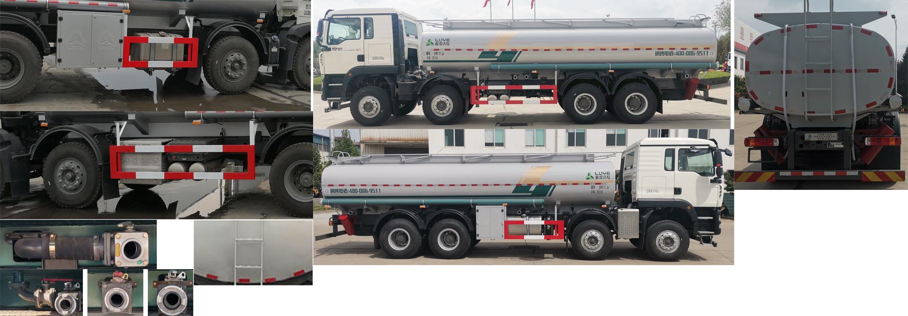 綠葉牌JYJ5317TGYF1供液車公告圖片